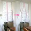 Scandinavian Sunnyday Fabric Noren Powder Approximately 85cm Wide X 150cm Long Stylish, Long, Double-layered Curtain, Pink,
