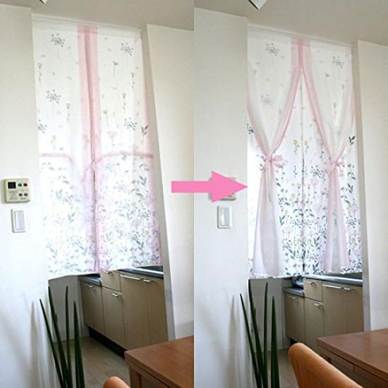 Scandinavian Sunnyday Fabric Noren Powder Approximately 85cm Wide X 150cm Long Stylish, Long, Double-layered Curtain, Pink,
