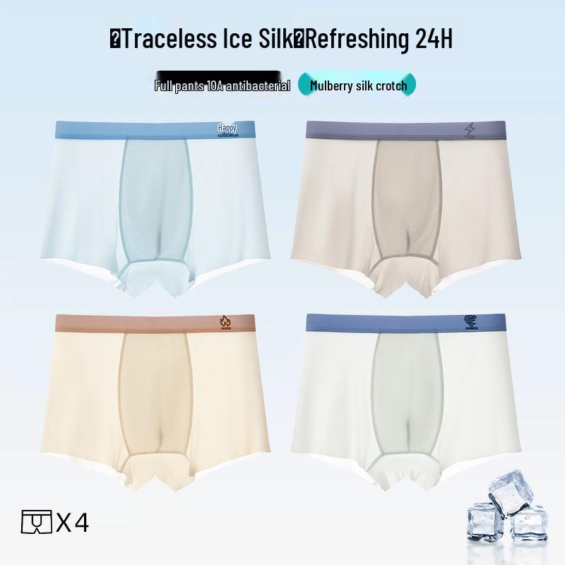Men's Plus Size 10A Antibacterial Ice Silk Boxer Briefs - Seamless and Thin for Summer