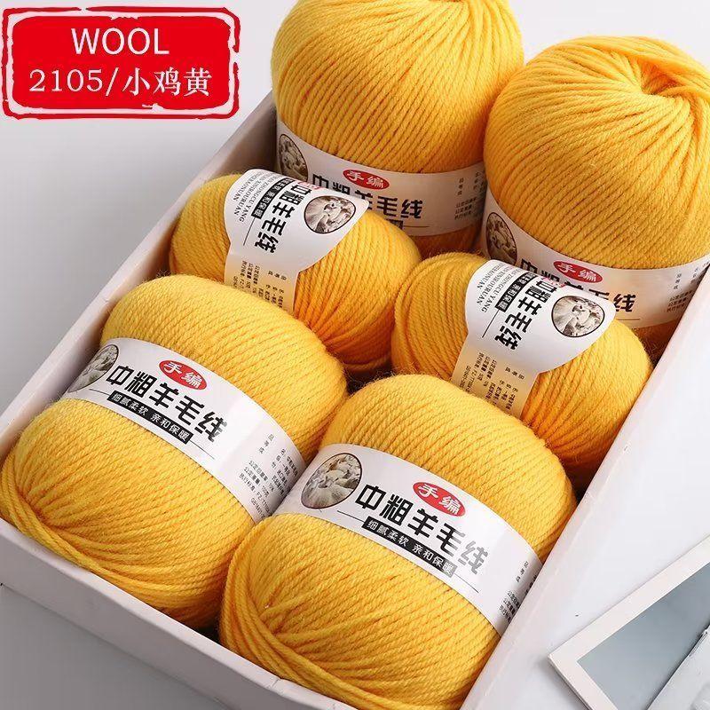 Fir Cașmir Grosime Medie de Înaltă Calitate Șosete Bebeluș Eșarfă DIY Tricotat Manual Cald Pulover Fir Lână Textură Netedă