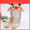Christmas Reindeer Plush Hat With Moving Ears For Holiday Party Gifts
