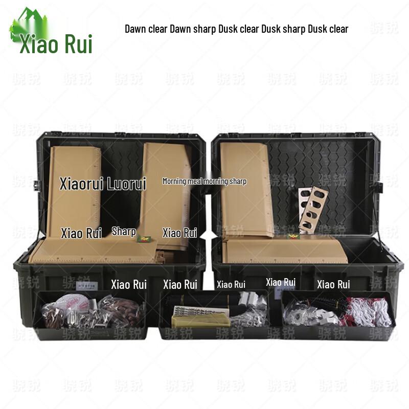 Xiaorui Military Topography Training Supplies