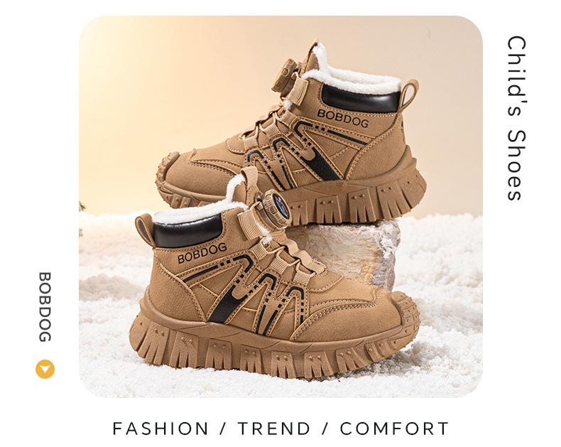 Bobodou 2025 Winter Kids' Martin Boots, Non-Slip, Velvet-Lined for Boys & Girls