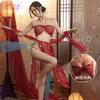 Sexy Underwear Seduces Hanfu Pure Desire Pajamas Women's Small Breasts Sexy Nightgown Antique Large Size Uniform Sao Passion Suit