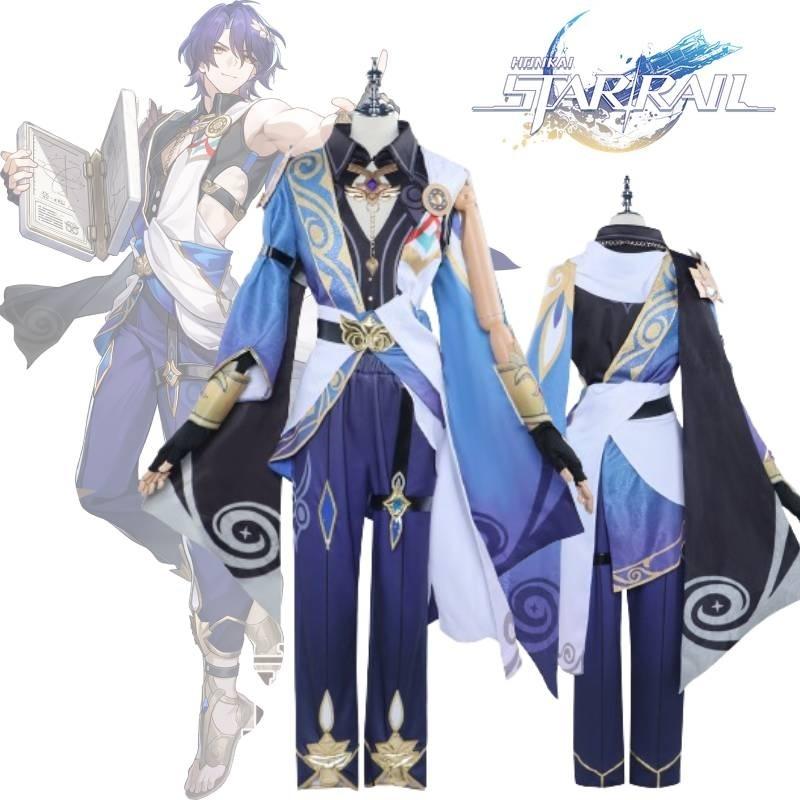 Rail Star Honkai Drratio Cosplay Game Roleplaying Costumes Holiday Costumes