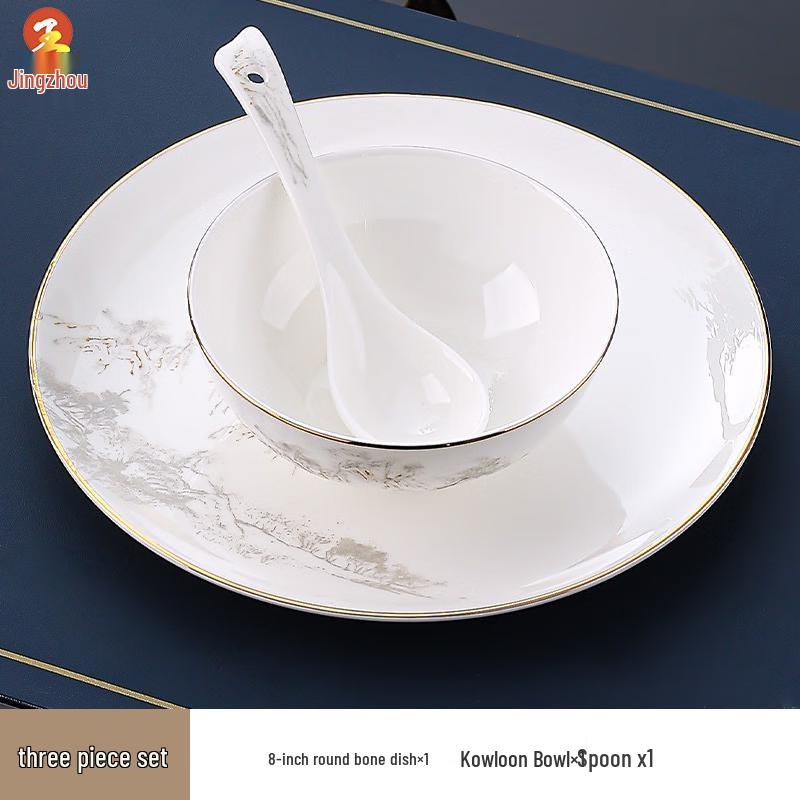 

Jingzhou High Bone China Tableware Set