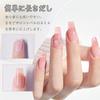 Biutee Polygel Set for Nail Includes 8 colors Glow Nail Gel Top Base Nail Nail and Special Extensions (15ml each), (Chameleon Gel), Glow-in-the-Dark,