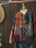 Vintage Printed Cardigan Women's Fall Winter New Style Bohemian Cotton Linen Overshirt Chinese Collar Cotton Jacket Velvet Fleece