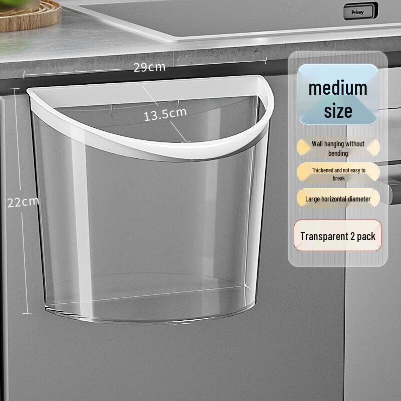 Gureide Wall-Mounted Kitchen Trash Can