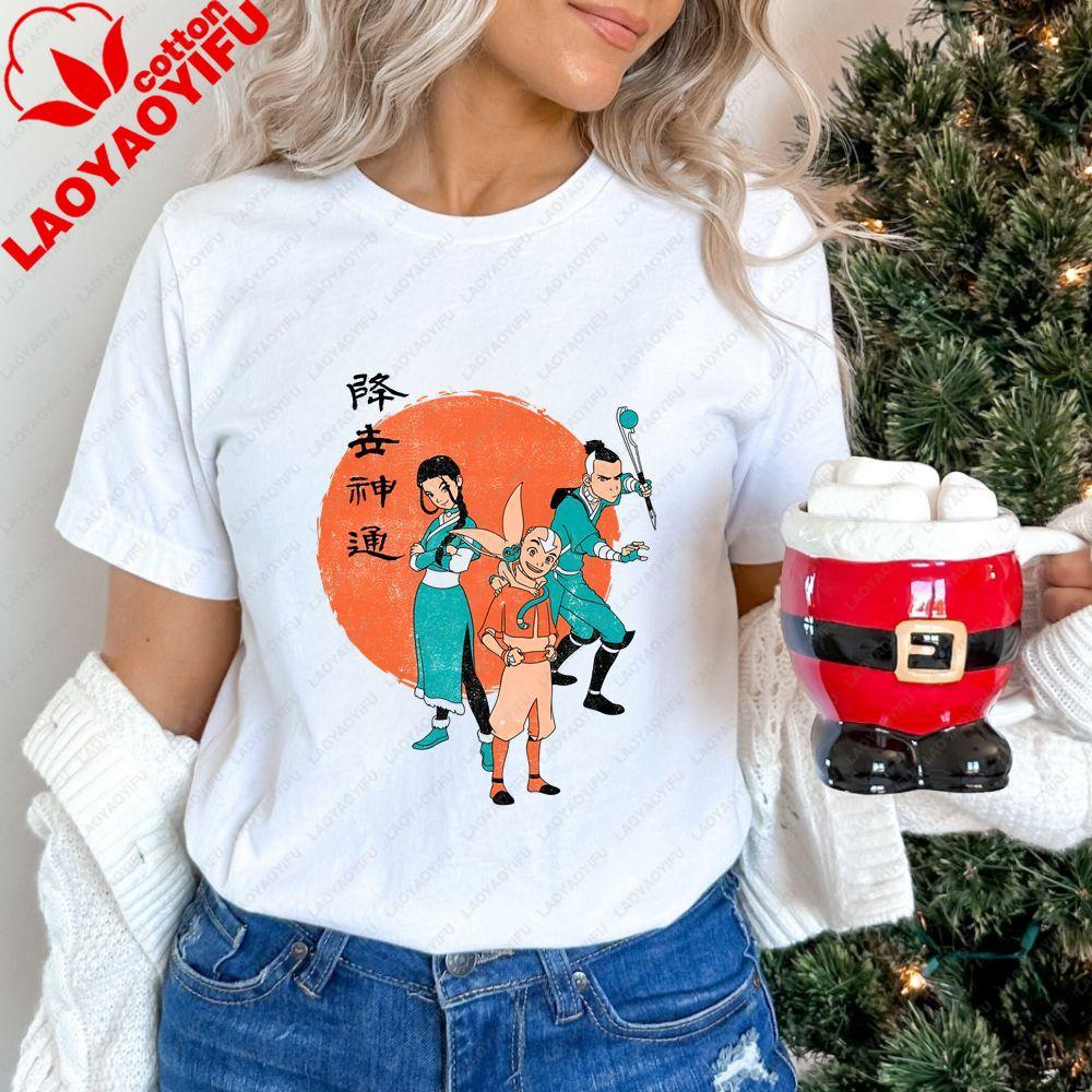 Avatar The Last Airbender - Loose Trend Harajuku Short-Sleeved Shirt for Both Unisex and WoUnisex - Patterned Pure Cotton T-Shirt