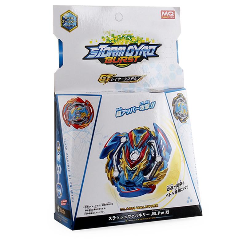 Premium Alloy Battle Spinning Top B-134 Zhanji Wushen With Dual Direction Launcher For Thrilling Gameplay