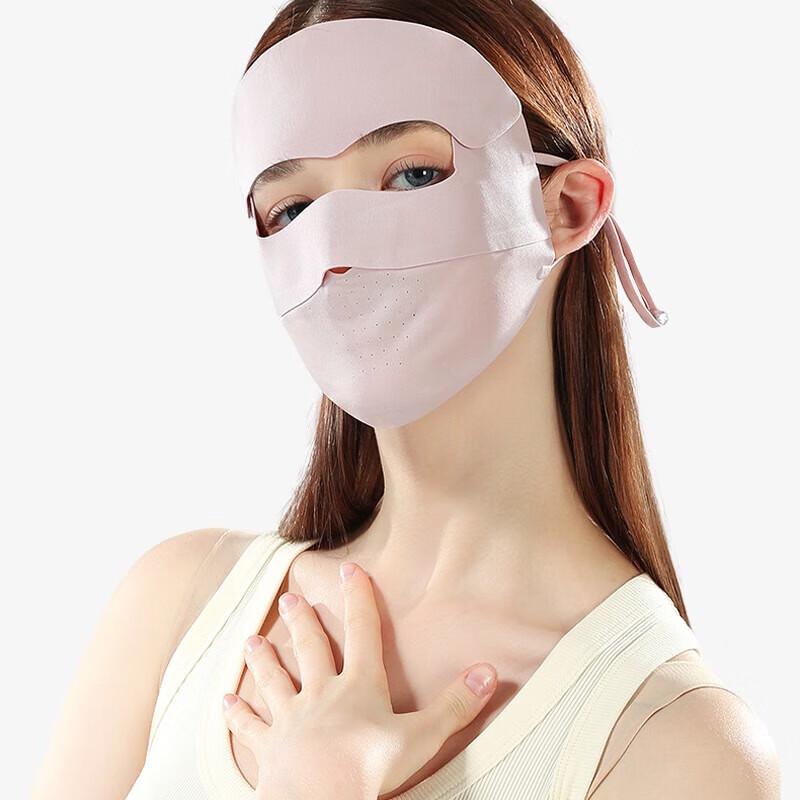 Yimai Ice Silk Sun Protection Full-Face Mask