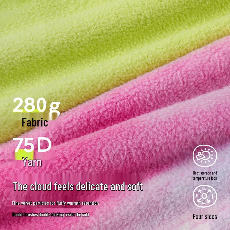 Happy Nocnoc Cloud Fleece Parent-Child Anti-Static Vest 100