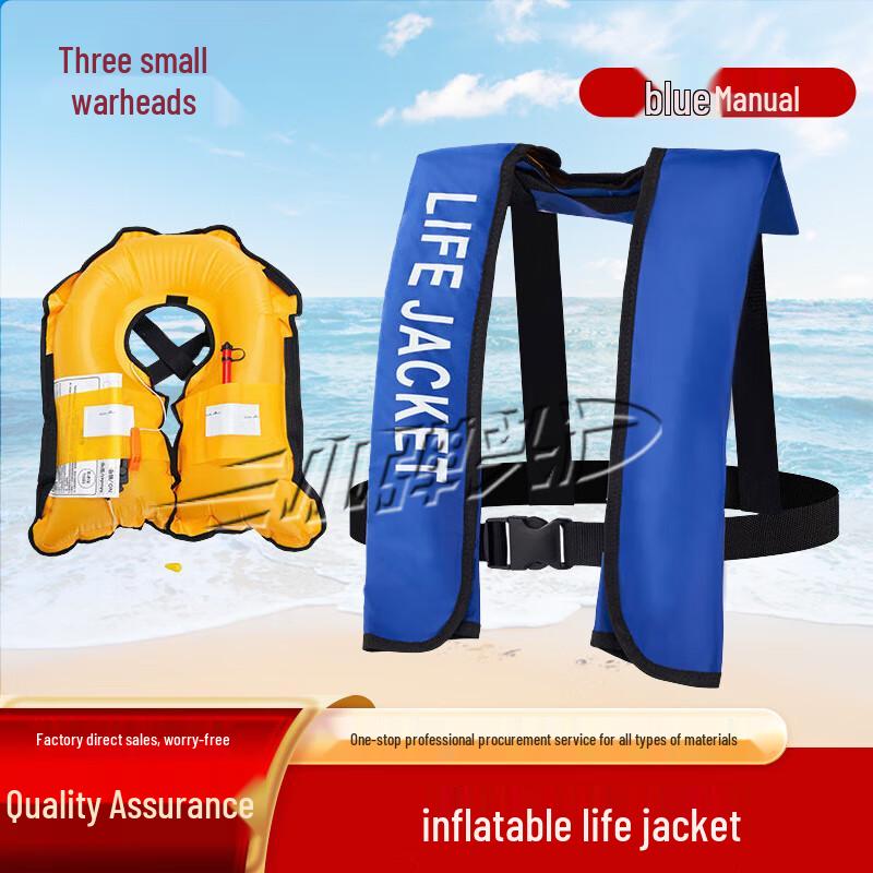 Xingkonghu Automatic Inflatable Life Vest with Whistle