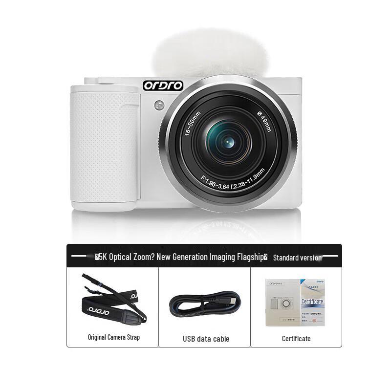 

ORDRO G930 5K Vlog Digital Camera (CN version)