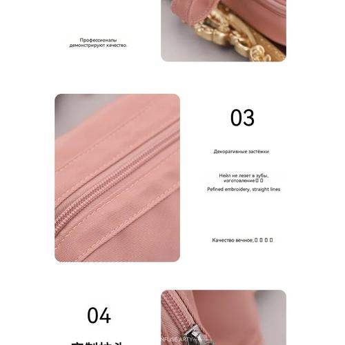 Waterproof Travel Makeup Bag Large Capacity Cosmetic Organizer for Women Men, 2025 Portable Handbag Storage Pouch with Zipper
