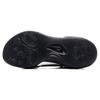 LINING Yushuai 17 Low 'Black White' ABAT127-3