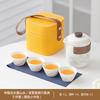 Travel Tea Set Small Set Portable Express Cup Outdoor Camping Kung Fu Tea Set Teapot Teacup Business Gift