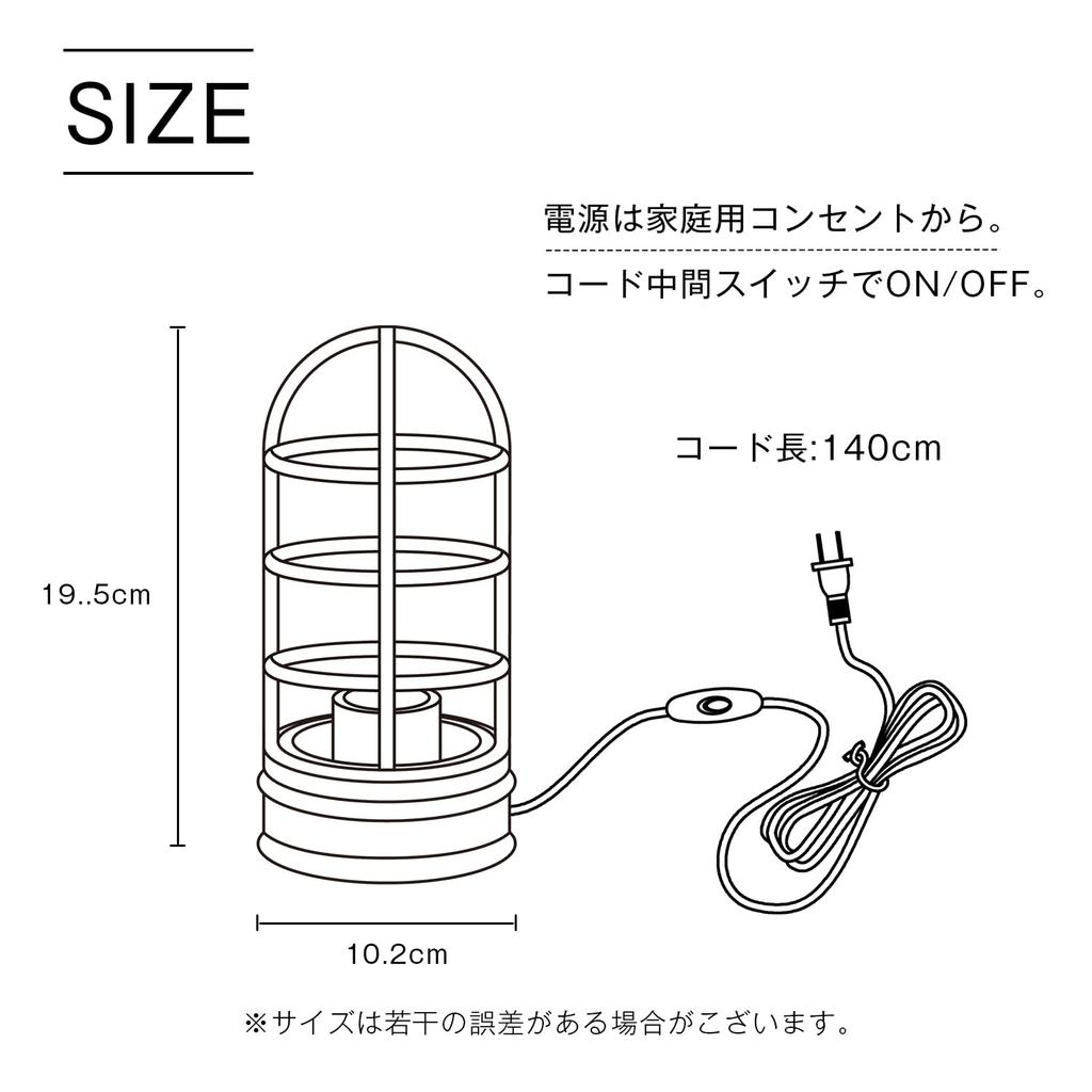 Cerdeco TBL23: Simple Yet Striking Industrial Antique-style Desk Lamp, Table Lamp, Punk-style Decorative Lamp for Interior Display and Indirect