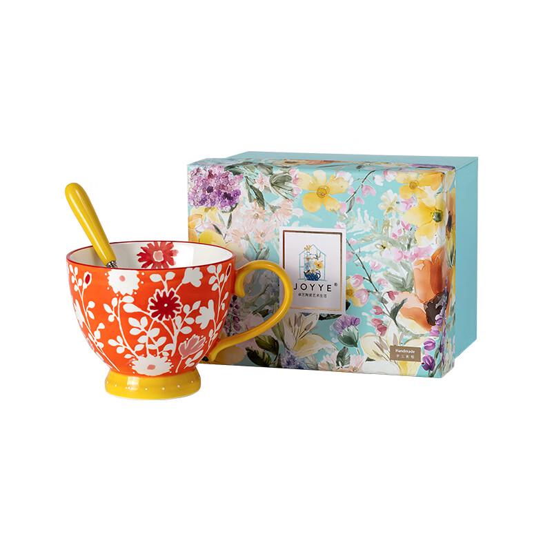 JOYYE Portable Hand-Painted Ceramic Tea Cup Gift Set