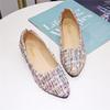 2024 new shallow mouth single shoes female flat bottom fairy pointed low heel net red one word slip bean tide shoes