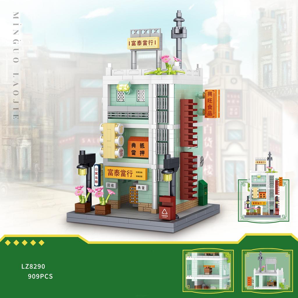 Creative City Streetscape Nanobrick Street View Micro Diamond Block Convenience Hardware Store Salon Pawnshop Building Brick Toy
