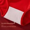 Nanjiren Women's Red Cotton Underwear