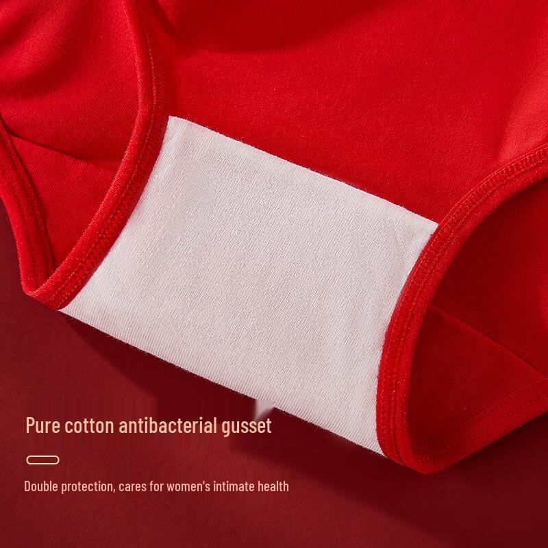 Nanjiren Women's Red Cotton Underwear
