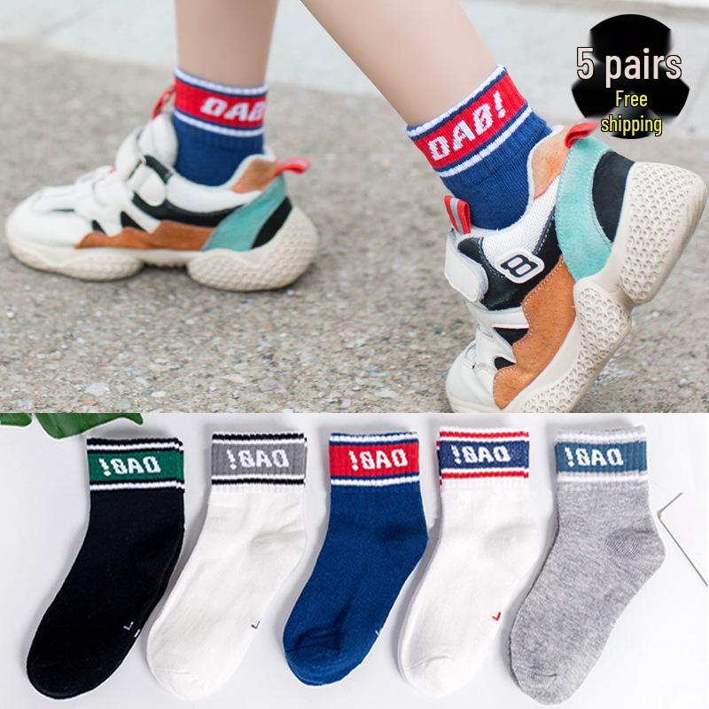 2020 Spring & Autumn Cartoon Mid-Calf Cotton Socks for Boys & Girls—Warm, Soft Children's Socks