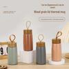 Japanese Wood Grain Lid Portable Stainless Steel Thermos Cup