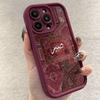 Deep Red Floral Carpet Design Phone Case For iPhone 17 16 15 14 13 12 11 Pro Max XS XR X 7 8 Plus 16E 17 Air Bumper Cover