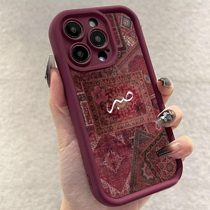 Deep Red Floral Carpet Design Phone Case For iPhone 17 16 15 14 13 12 11 Pro Max XS XR X 7 8 Plus 16E 17 Air Bumper Cover