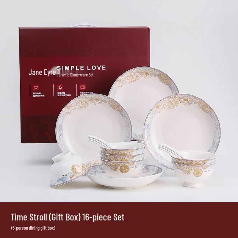 Linpan Ceramic Dinnerware Set