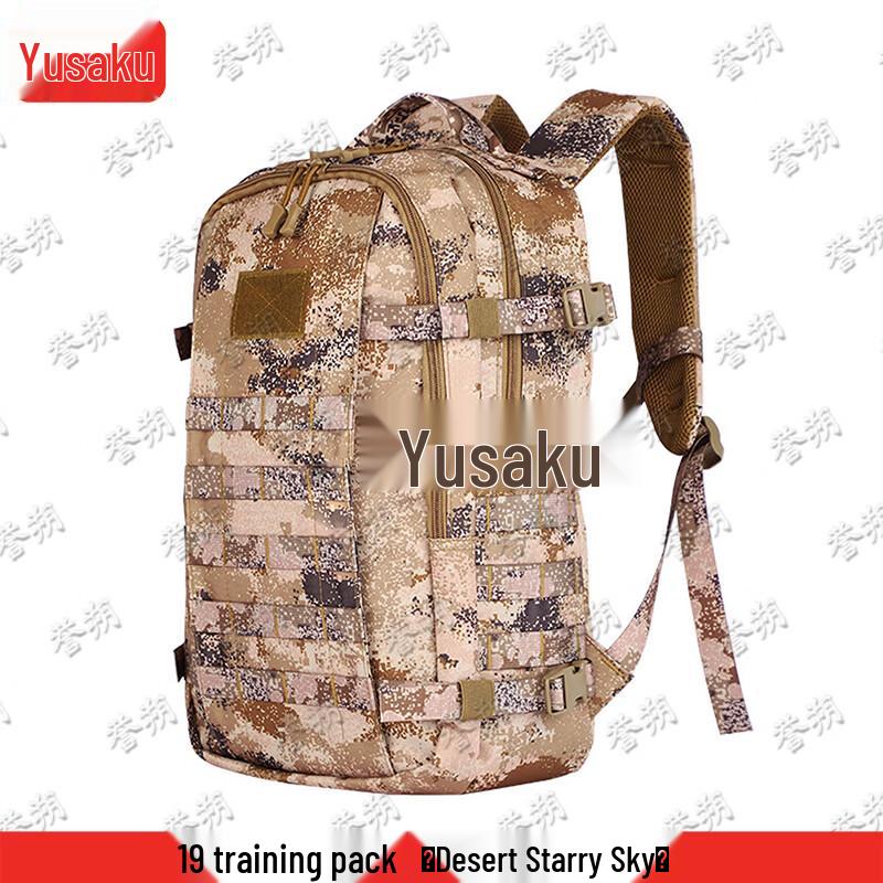 

YuShuo Camouflage Outdoor Tactical Backpack