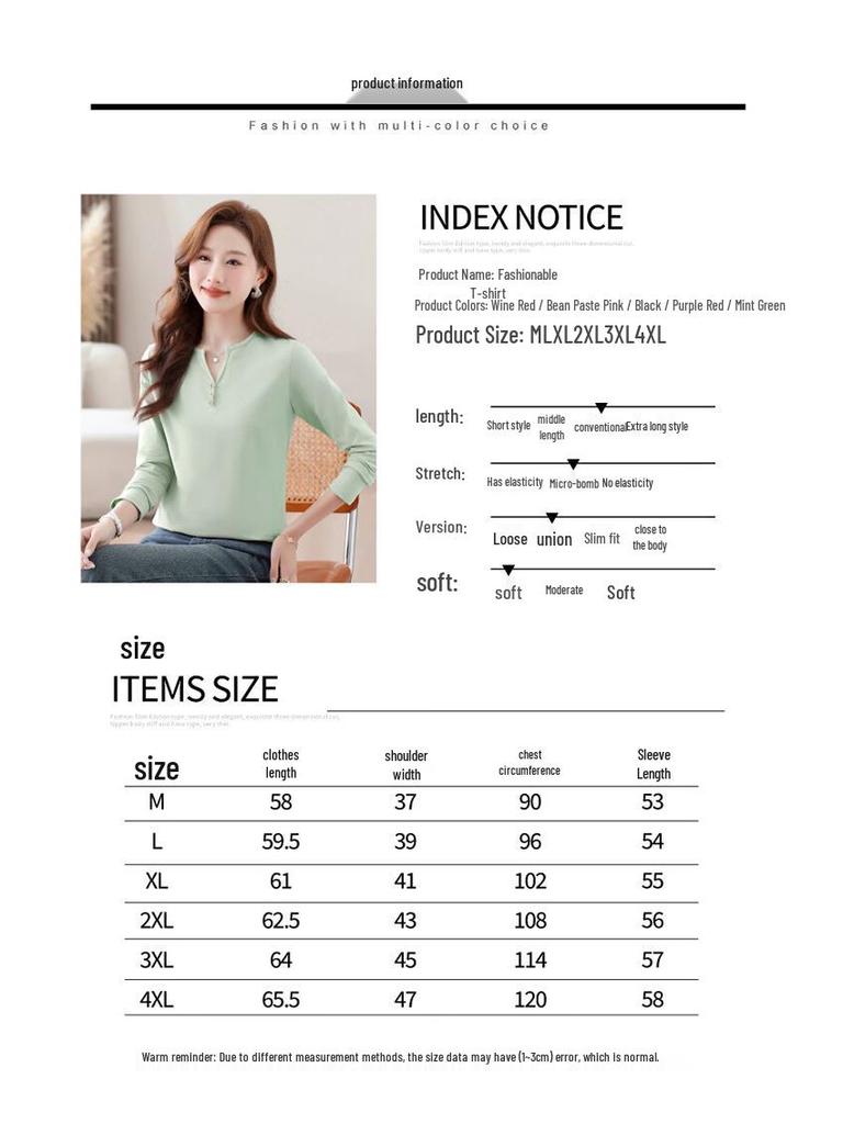 MULINSEN Women's Loose Fit V-Neck Long Sleeve T-Shirt