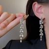 1 Pair Of Light Luxury Niche Rhinestone Earrings, Long Tassel Dynamic Earrings, Versatile For Dating And Commuting
