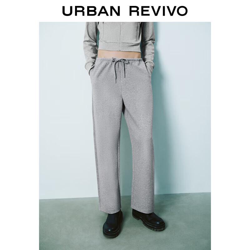 UR Women's Spring 2025 Casual Drawstring Wide-Leg Pants