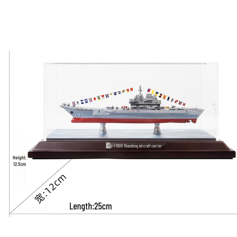 Liaoning Aircraft Carrier 1:600 Scale Alloy Model