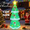 4.92FT Christmas Inflatable Toys with LED Light Xmas Star Tree Supplies Home Ornament Festive Gift Christmas Yard Decorations