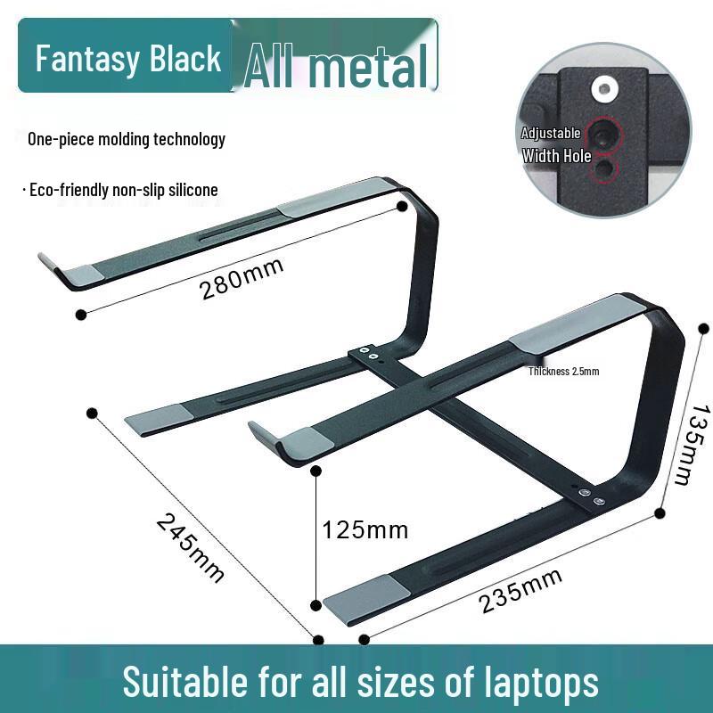 Zhu Chuang Jing Pin HC Gaming Laptop Desk-Clamp Cooling Stand