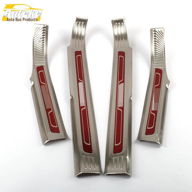 Tayron Stainless Steel Welcome Pedal Trim for 18 Models: Sill Strip Bright Decal Car Accessory