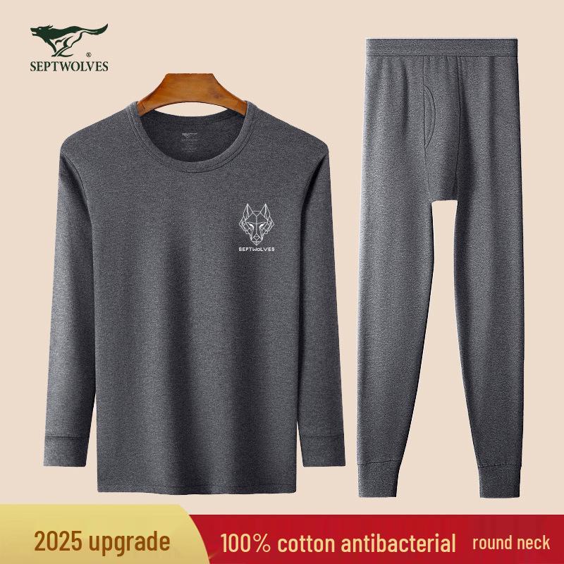 Septwolves Men's Antibacterial Cotton Slim Fit Thermal Set