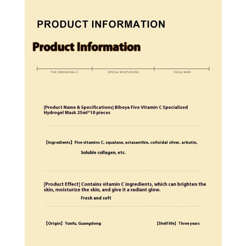 Feuchtigkeitsmaske Feuchtigkeitsspendend Aufhellend Hautton Feuchtigkeitsspendend