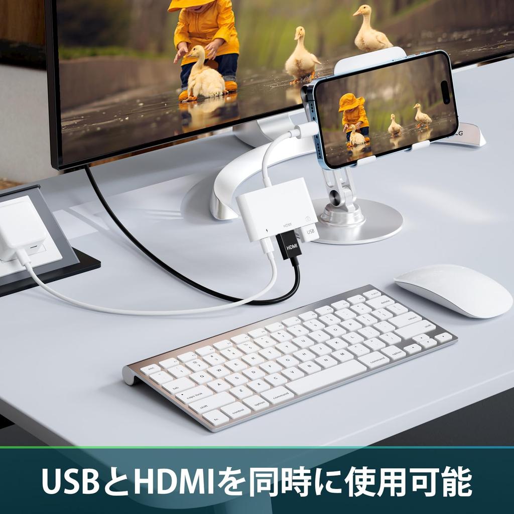iPhone HDMI Conversion 1080P HDMI Port USB Port Lightning Fast PD Charging Lightning to USB Camera Bidirectional Transfer for iOS 13 and Camera Card