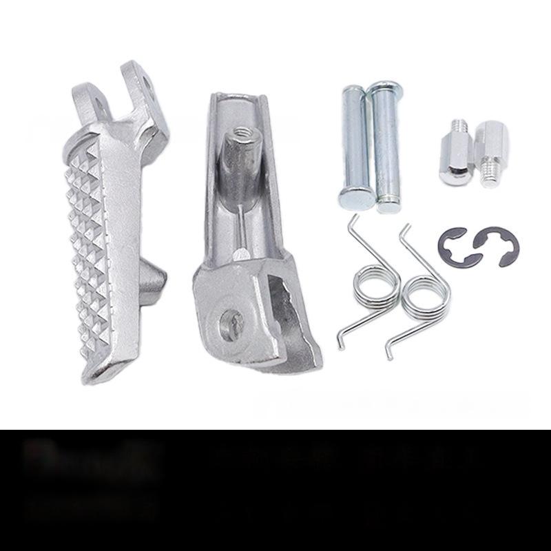 Silver Front Footpegs for Modified Honda CBR1000RR/CBR600RR Aluminum Alloy