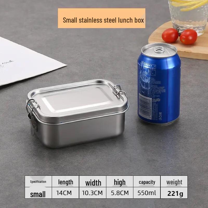

Bingyue 304 Stainless Steel Square Lunch Box