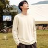 VANCL Men's Cotton Long-Sleeve Oversized T-Shirt