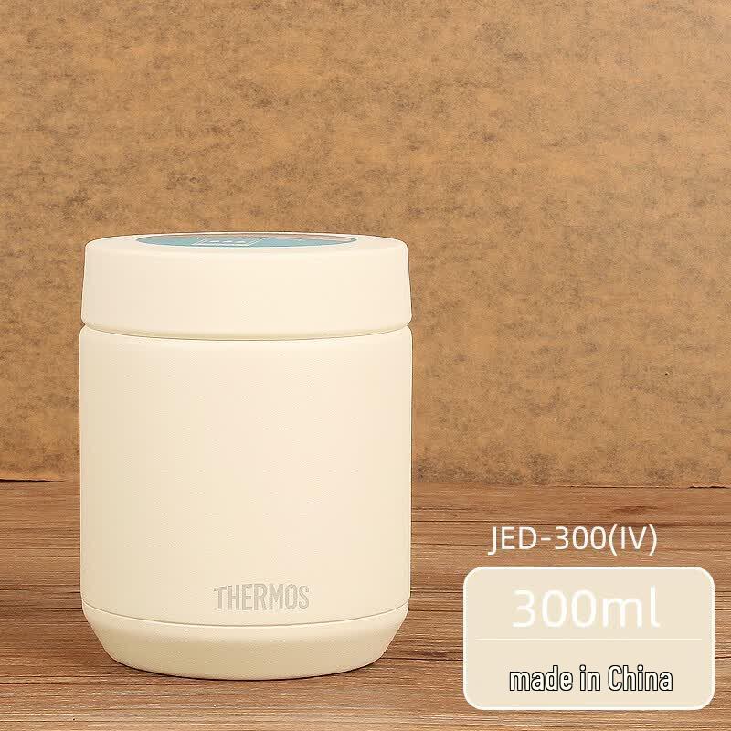 Thermos JBR-300 Stainless Steel Food Jar 300ml