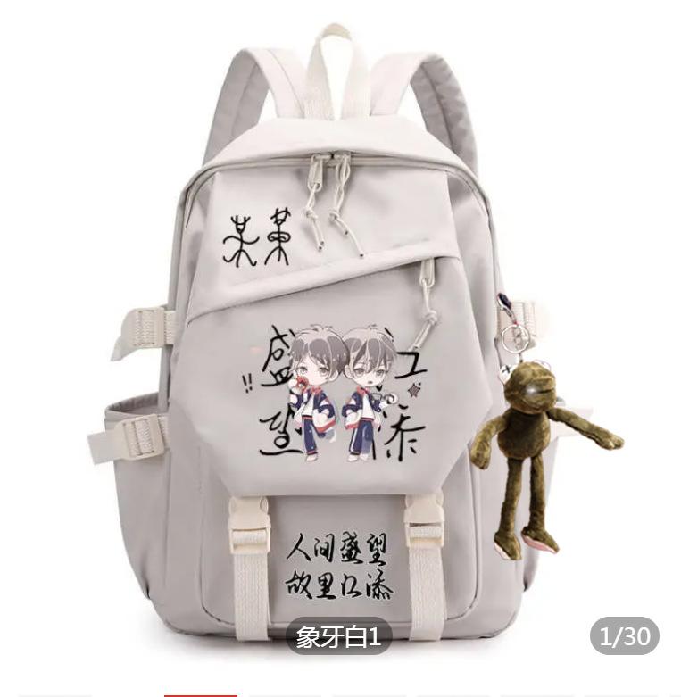 Ensemble de Sacs à Dos Scolaires 3 Pièces pour Étudiants Sac d'École Grande Capacité en Tissu Oxford avec Bandoulière et Trousse à Crayons