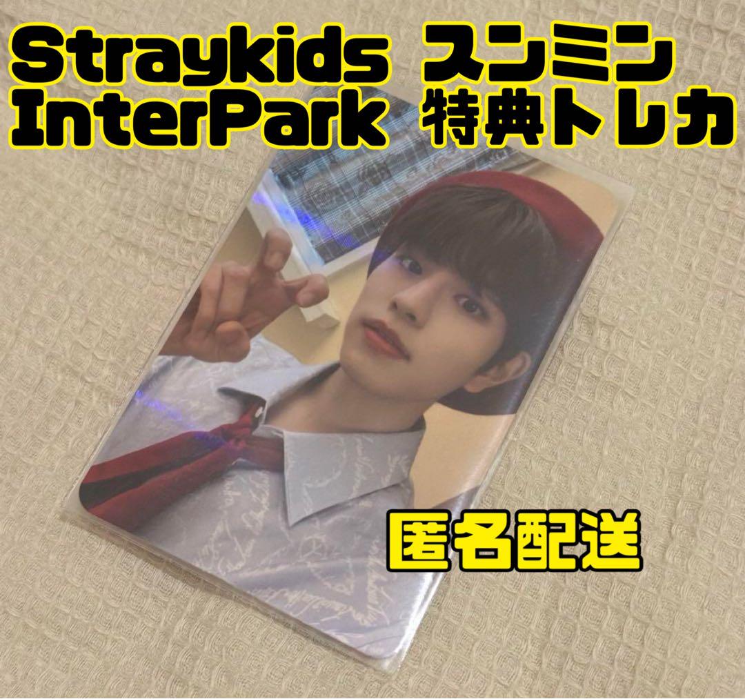 

[USED] Straykids Seungmin Christmasevel Interpark Trading Card